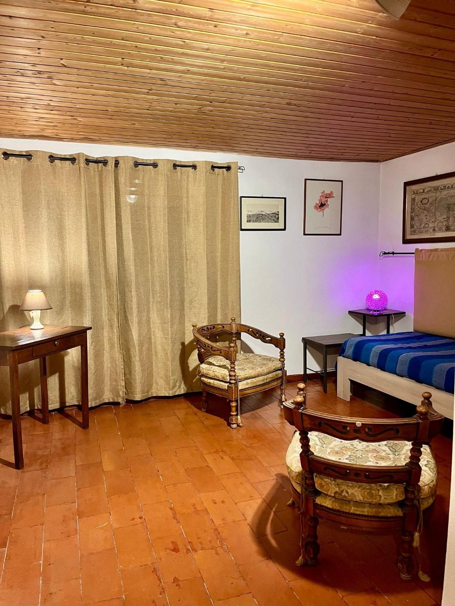 B&B Gennarcu Ussassai Экстерьер фото